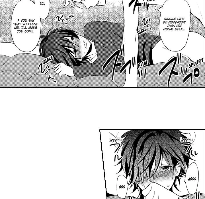 Anti Platonic - Chapter 3